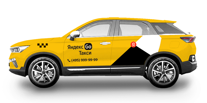 Такси FAW Bestune T77 комфорт плюс в аренду