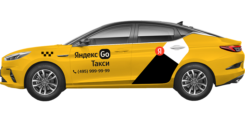 Аренда JAC J7 для работы в такси комфорт плюс