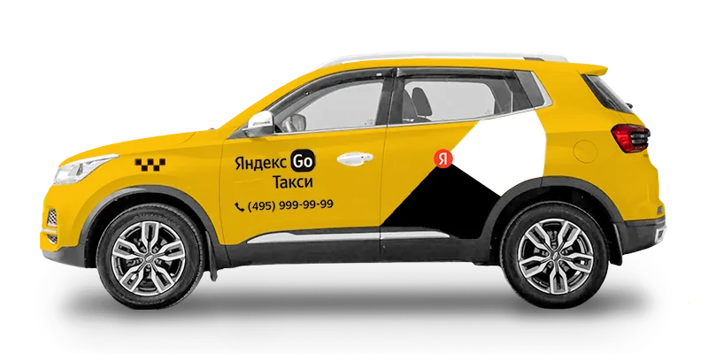 Chery Tiggo 4 под такси