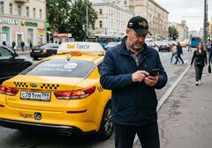 Путевые листы в 2026 году: что нового?