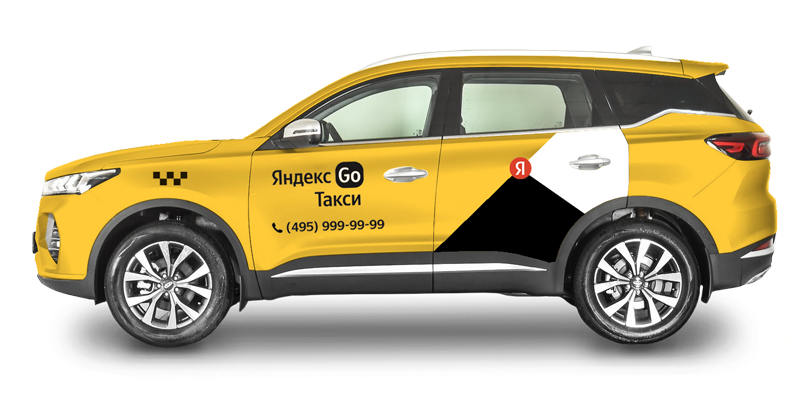 Tiggo 7 Pro Max Комфорт+ в аренду